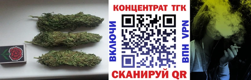 дарнет шоп  Фролово  ТГК гашишное масло 